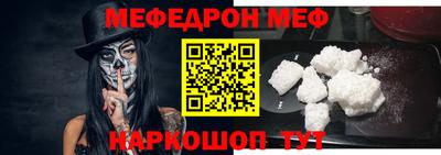 каннабис Беслан