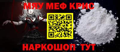 не бодяженный Добрянка