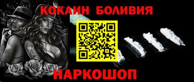метамфетамин Берёзовский