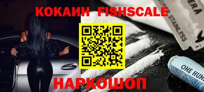 метадон Дмитров