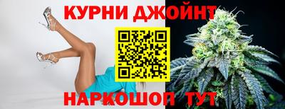 кокс Бийск