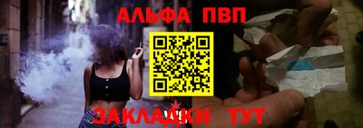 метамфетамин Берёзовский