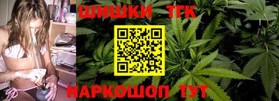кокс Бийск
