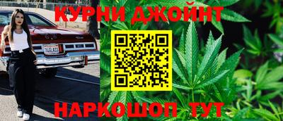 метамфетамин Берёзовский