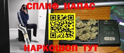 метамфетамин Берёзовский