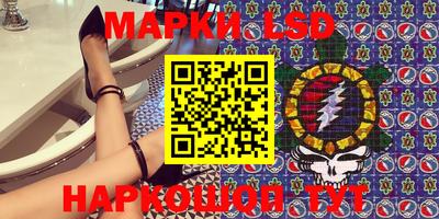 кокс Бийск