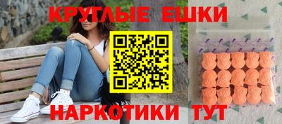 кокс Бийск