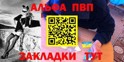 метамфетамин Берёзовский