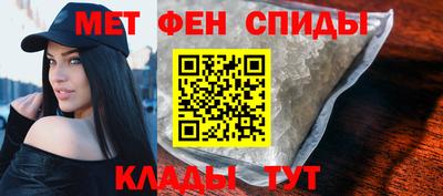 кокс Бийск
