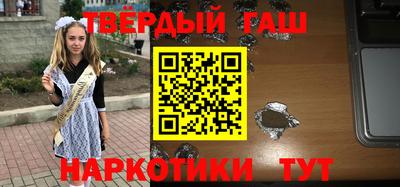 кокс Бийск