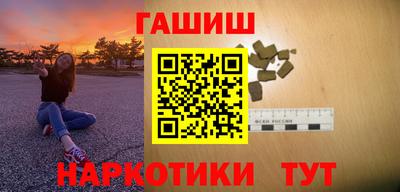 метамфетамин Берёзовский