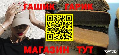 метамфетамин Берёзовский