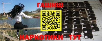 кокс Бийск