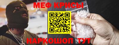 каннабис Беслан