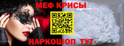 каннабис Беслан