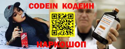 кокс Бийск